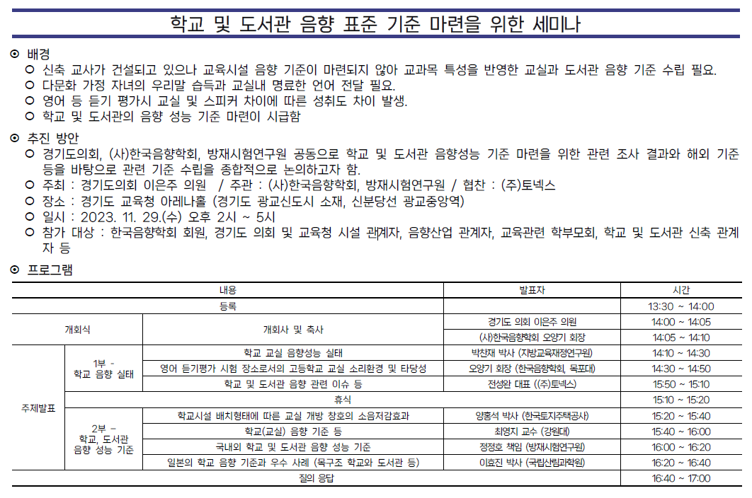 5f5e425c5e1f1c3dcd362c3b8b796412_1699258754_1358.png 5f5e425c5e1f1c3dcd362c3b8b796412_1699258754_1358.png